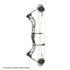 PSE Brute ATK Compound Bow -Apex Archery 1031646 strata