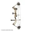 PSE Brute ATK Compound Bow Hunter Package -Apex Archery 1031647 strata