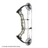 Hoyt Kobalt Youth Bow (Camo Colors) -Apex Archery 1032668 edge