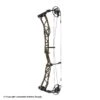 Elite Verdict Target Compound Bow 1 Elite Verdict Target Compound Bow -Apex Archery 1032675 bronze
