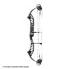 PSE Dominator Duo 35 Compound Hunting Bow (M2) 1 PSE Dominator Duo 35 Compound Hunting Bow (M2) -Apex Archery 1033220 black