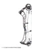 2021 Prime Nexus 2 Compound Bow 1 2021 Prime Nexus 2 Compound Bow -Apex Archery 2240190 gray