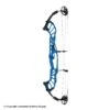 2020 Hoyt Invicta 40 Compound Target Bow (DCX Cam & 1/2) -Apex Archery 2561041 charger
