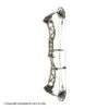 2021 PSE EVO EVL 34 SE Compound Bow 2 2021 PSE EVO EVL 34 SE Compound Bow -Apex Archery 3530676
