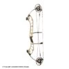 PSE Altera Compound Hunting Bow -Apex Archery 3530682